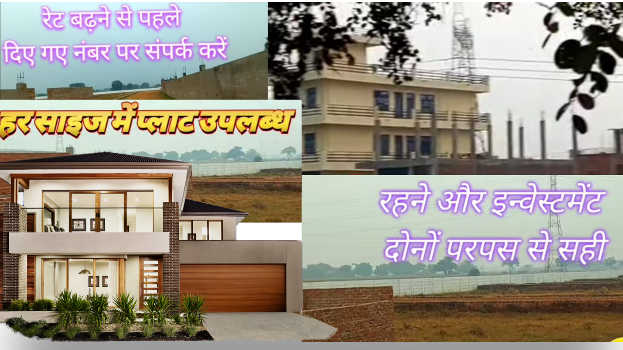 property-box-8